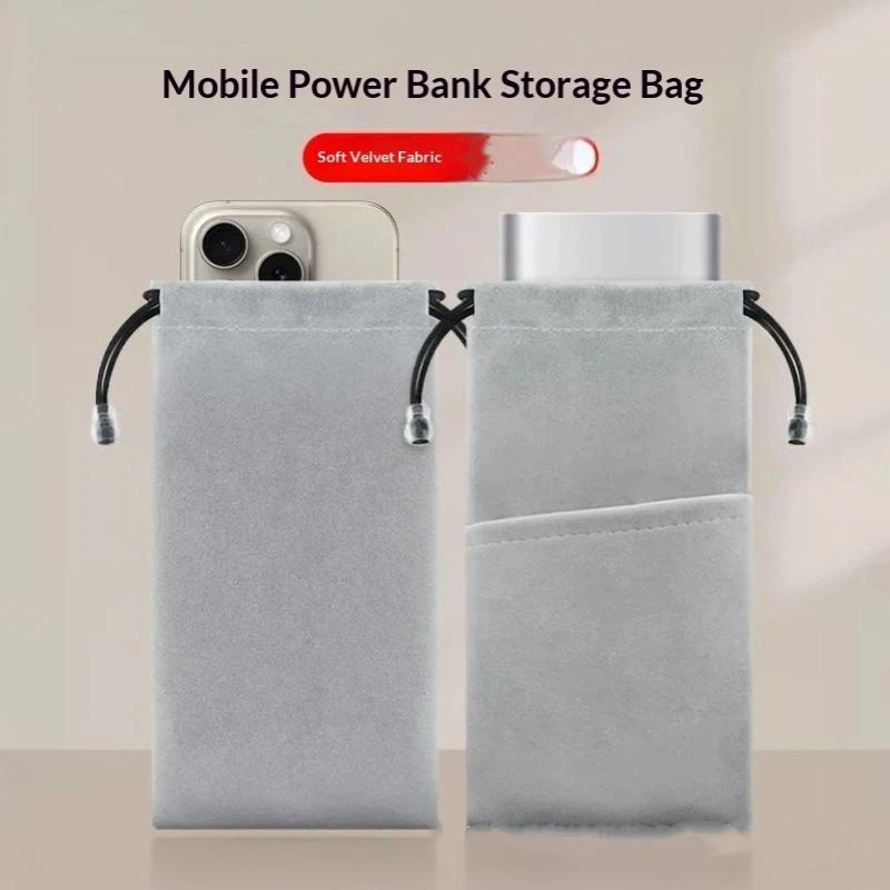 1個入り傷防止パワーバンク収納ポーチ、柔らかいベルベット製の - Power Bank のレビューと価格