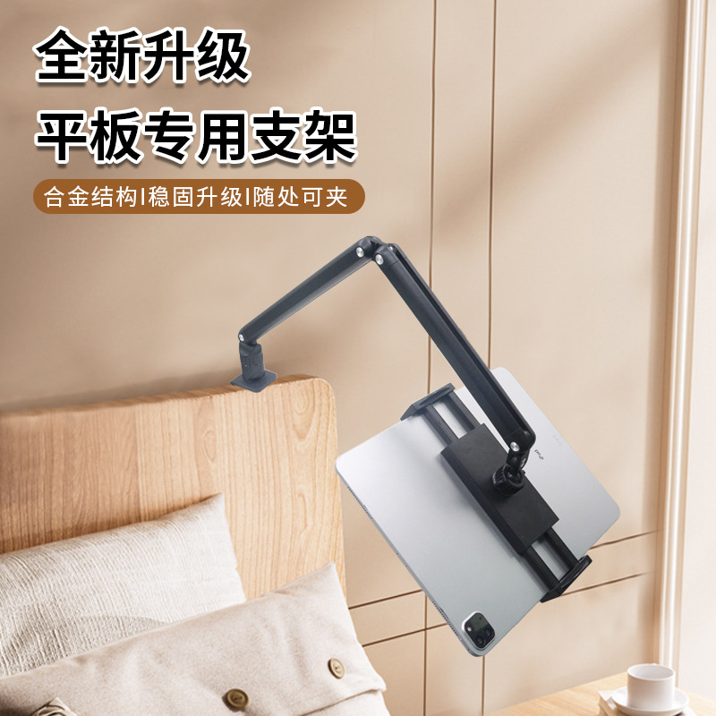 金属製デスクトップホルダー、携帯電話やタブレットに共通使用可 - Phone Holder のレビューと価格