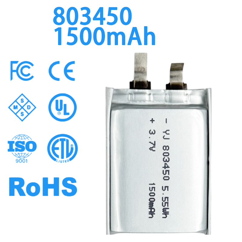 803450 3.7V 1500mAh コンパクトリチウムイ - Electronics And Gadgets Ce のレビューと価格