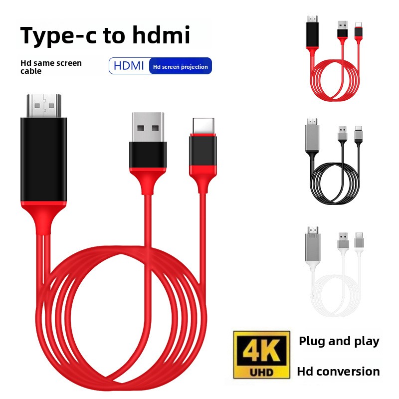 2M 4K Type-C to HDMIアダプター（USB給 - Hdmi Adapter のレビューと価格