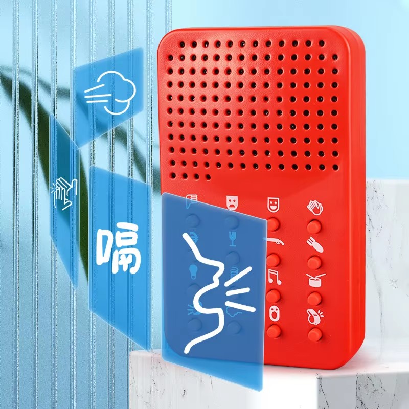 コンパクトで面白いサウンドマシン 16種類のサウンドエフェク - Electronics Gadgets For Gift のレビューと価格