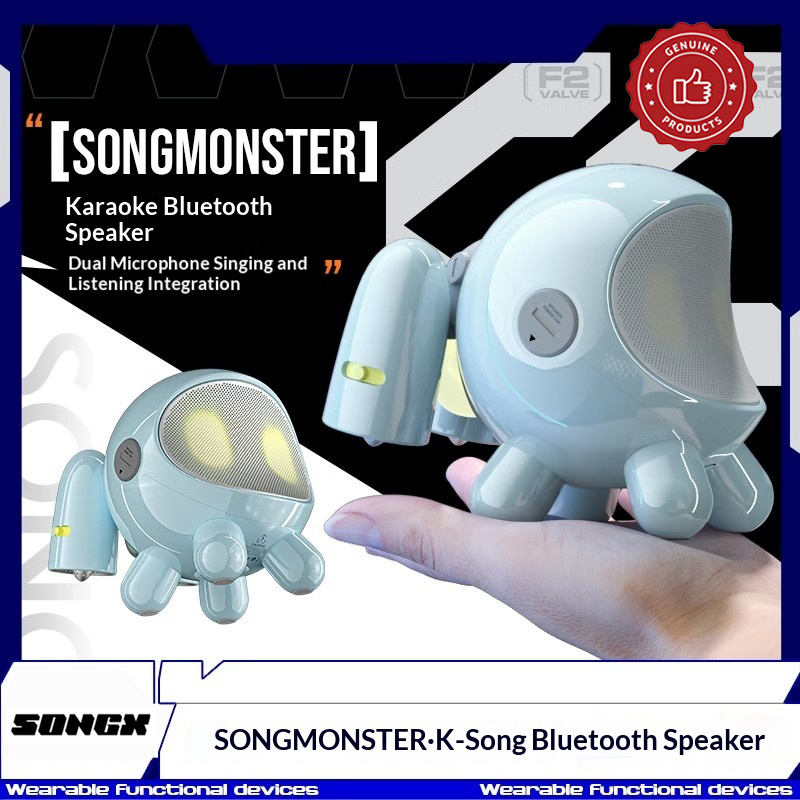 SONGX SONGMONSTER かわいいロボットカラオケ - Bluetooth Speaker のレビューと価格